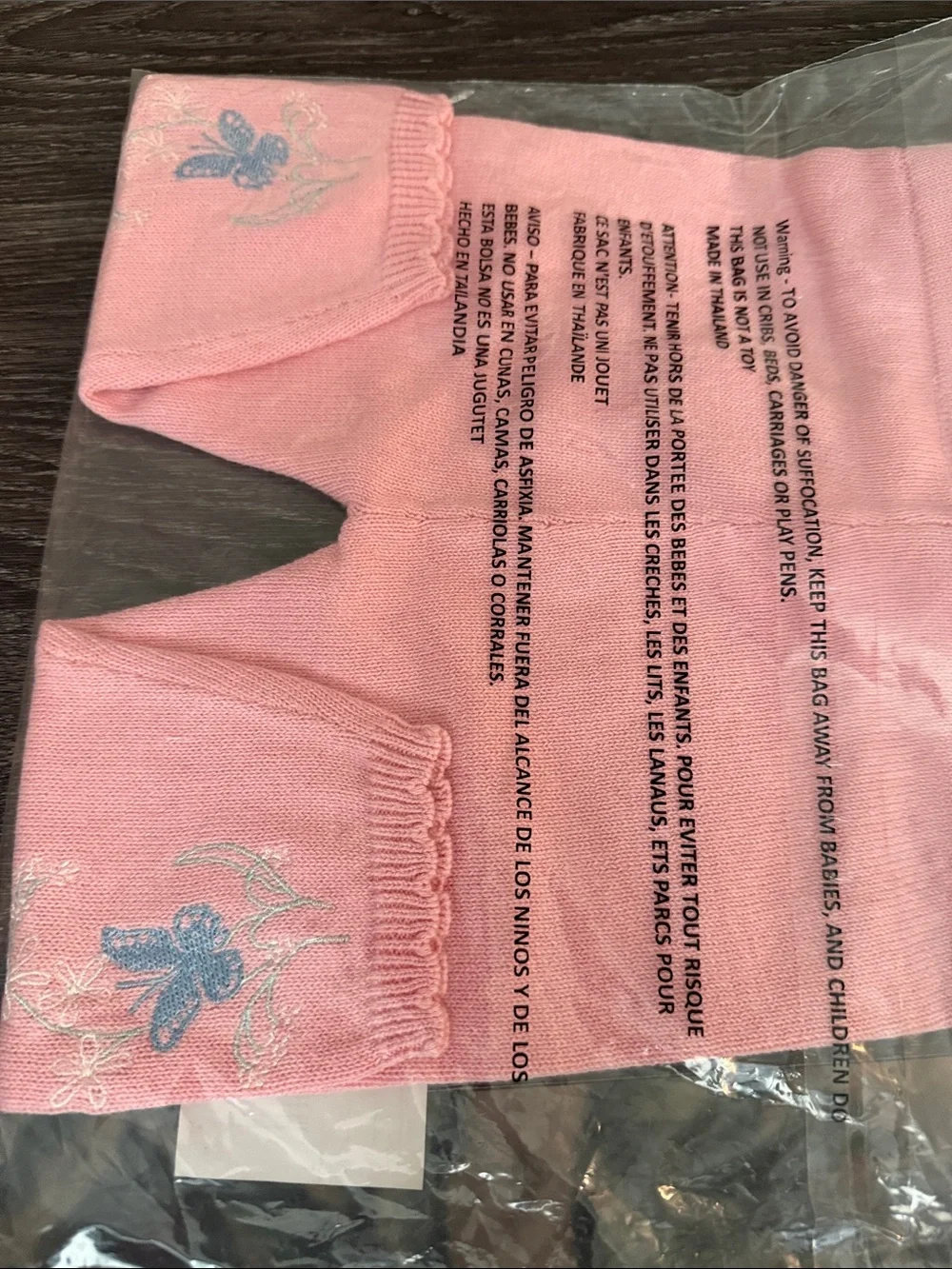 Janie and Jack Pink Butterfly Knit Cardigan and Pant Set- BRAND NEW